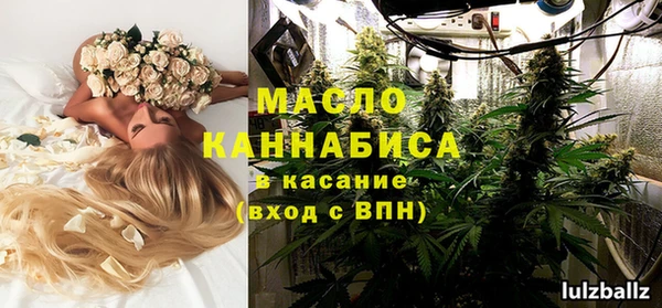 шишки Абдулино