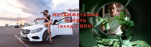 скорость Абаза
