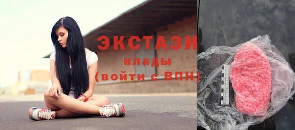 скорость Абаза