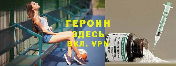 шишки Абдулино