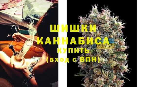 скорость Абаза