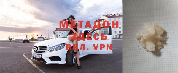 скорость Абаза