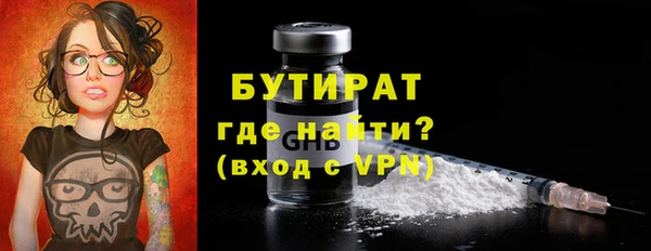 скорость Абаза