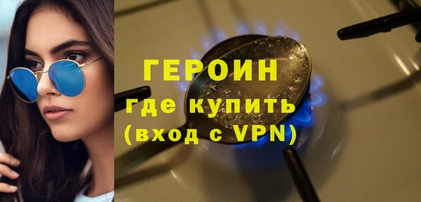 шишки Абдулино
