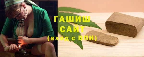 скорость Абаза