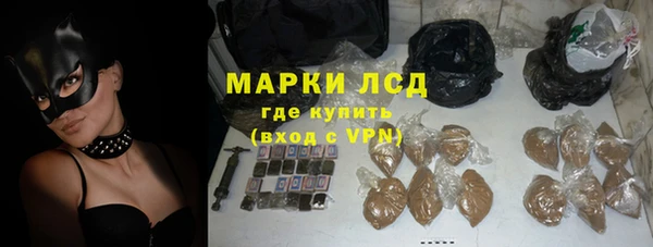 шишки Абдулино