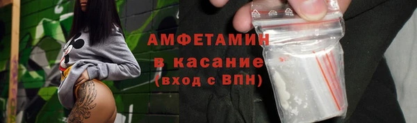 скорость Абаза