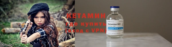 шишки Абдулино