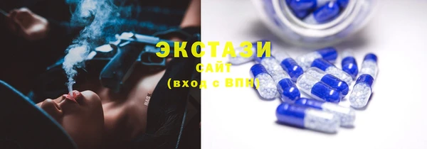 скорость Абаза