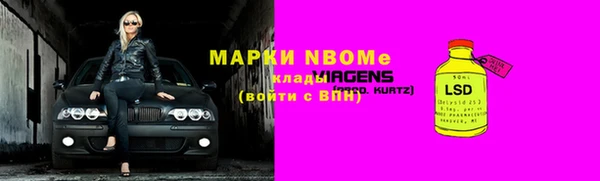 скорость Абаза
