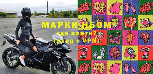 скорость Абаза
