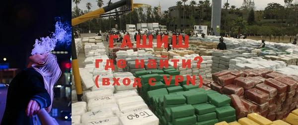 скорость Абаза
