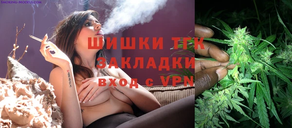 скорость Абаза