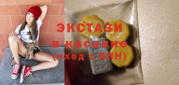 скорость Абаза
