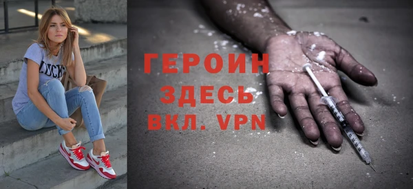 шишки Абдулино