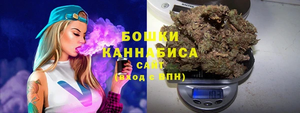 метадон Абинск