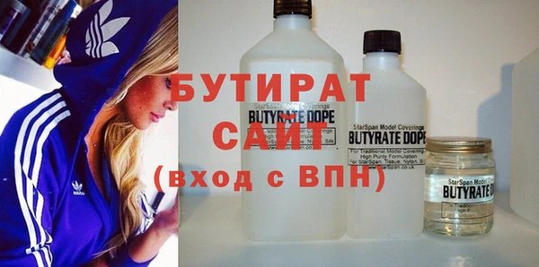 скорость Абаза
