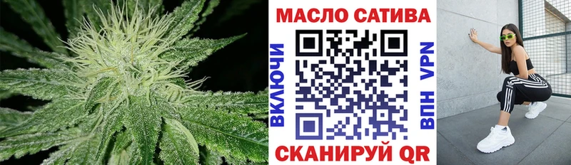 Дистиллят ТГК Wax  Орск 